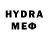 Кетамин VHQ maybimi