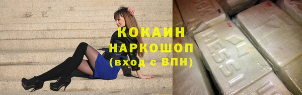 спайс Иннополис