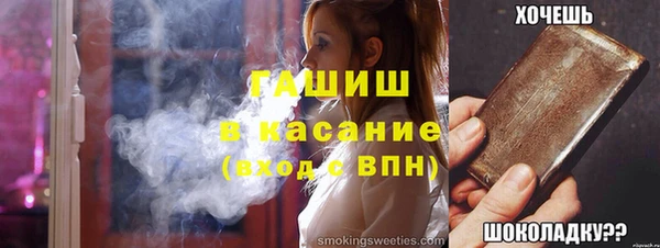 спайс Иннополис