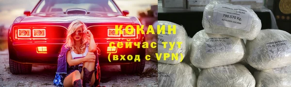 спайс Иннополис