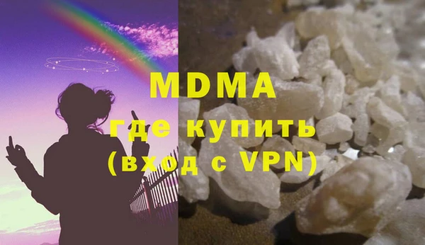 спайс Иннополис