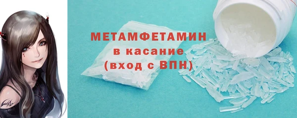 спайс Иннополис