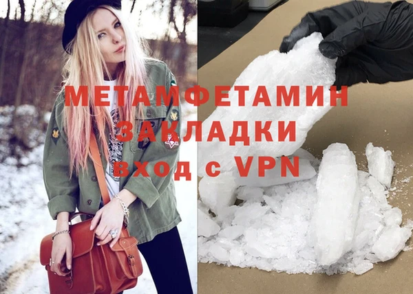 круглые Каменногорск