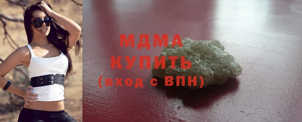 mdpv Каменск-Шахтинский