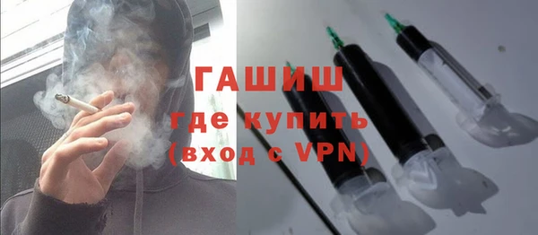 первитин Инта