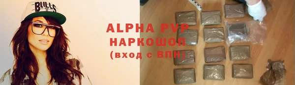 первитин Инта