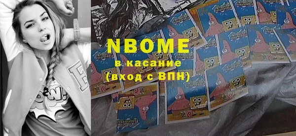 спайс Иннополис