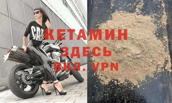 спайс Иннополис