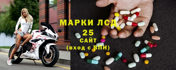 спайс Иннополис