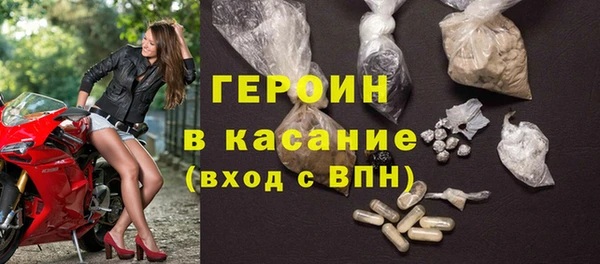 mdpv Каменск-Шахтинский
