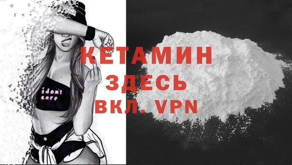 первитин Инта