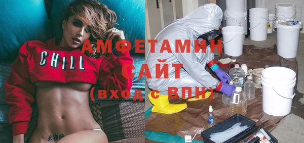 спайс Иннополис