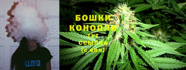 стафф Инсар