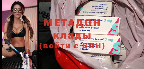 спайс Иннополис