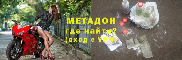 спайс Иннополис