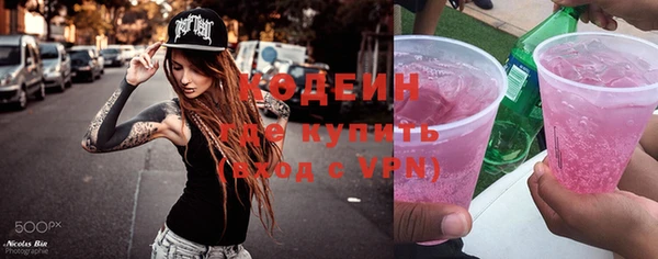 спайс Иннополис