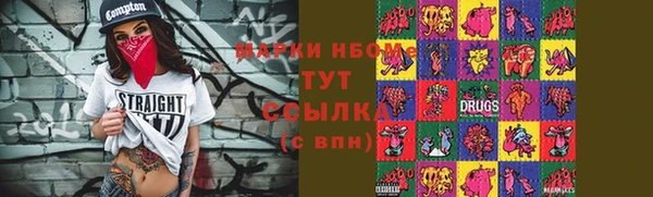 спайс Иннополис