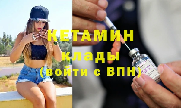 спайс Иннополис