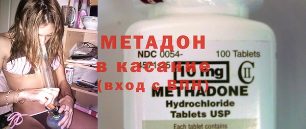 первитин Инта
